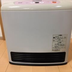 ガスファンヒーター(リンナイガス器具)
