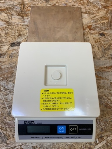 a(6738) タニタ Tanita クッキングスケール キッチン はかり 業務用 卓上スケール 5kg KD-200