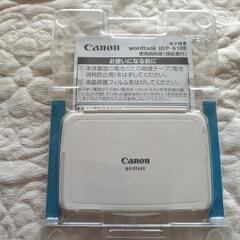 CANON　電子辞書　ほぼ未使用　の画像