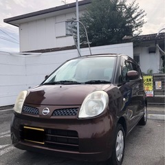 (売約済)モコ