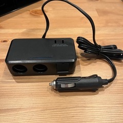 シガーソケット　充電器　コンセント