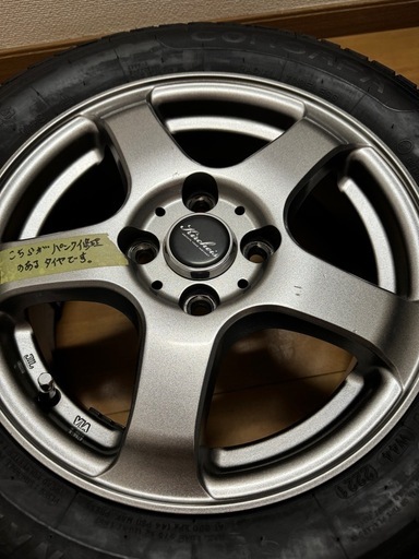 ※最終値下げ【11/21までの取引限定】