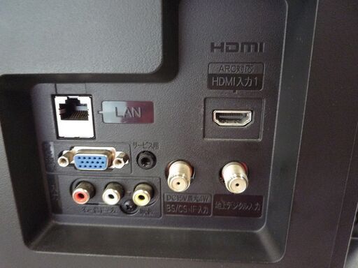 ① 32インチ 液晶テレビ 日立 2018年製 L32-A5 ダブルチューナー WOOO 32型 HITACHI 札幌市東区 新道東店