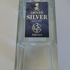 0円：焼酎 田苑 未開封