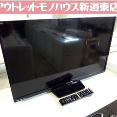 ② 32インチ 液晶テレビ 日立 2018年製 L32-A5 ダブルチューナー WOOO 32型 HITACHI 札幌市東区 新道東店