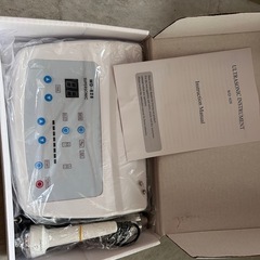 超音波測定器