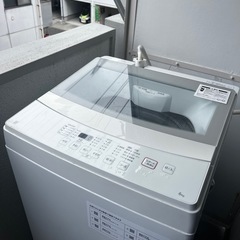 【退去のため10/30まで】洗濯機　  家電　　一人暮らし 生活家電