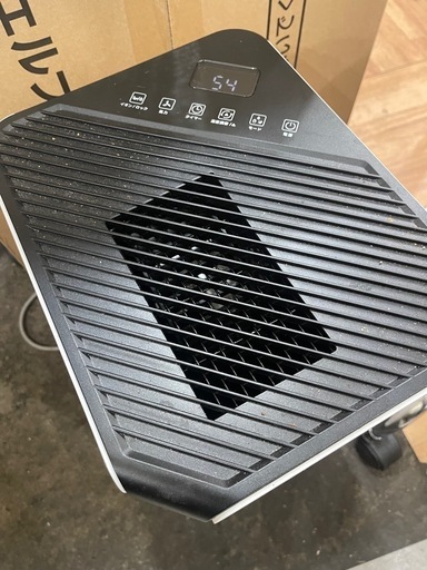 コンプレッサー式除湿機