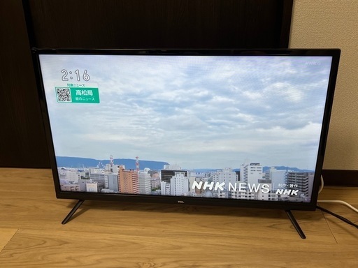 テレビ