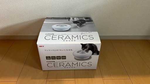 ＧＥＸ　ピュアクリスタル　セラミックス　猫用　１．５Ｌ