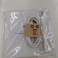 ★ジモティ割あり★  充電式マスク除菌ｹｰｽ   動作確認／クリーニング済み MT2766の画像