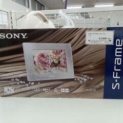 ★ジモティ割あり★ SONY デジタルフォトフレーム   動作確...
