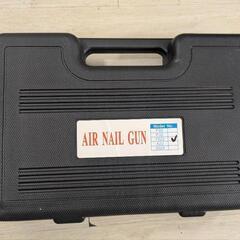 新品未使用エアタッカー