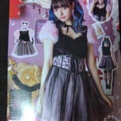 🎃🍭ハロウィンコスプレ✞🍭🎃の画像