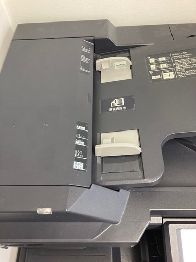KYOCERA TASKalfa2550ci  大阪市北区受渡
