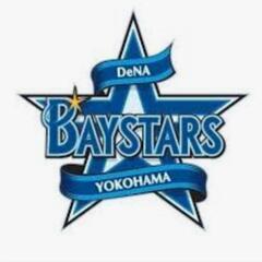 日本シリーズのベイスターズチケット