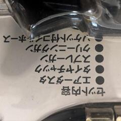 値下げ！新品未開封　アネスト岩田 エアーツール5点セット MP5061 の画像