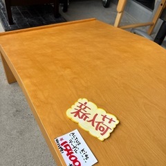 ACTUS KIDS アクタス キッズ ローテーブル テーブル ナチュラル シンプル おしゃれ インテリア 子供部屋の画像