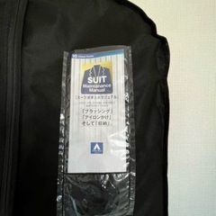 就活スーツ【青山】男性の画像