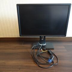 ２４インチモニターDELL　U2412Mb