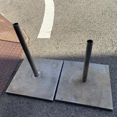 ノボリ立て　旗立　
