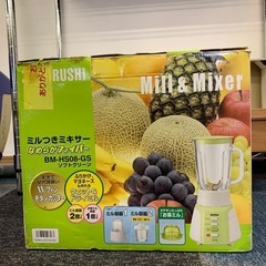 象印ミルつきミキサー