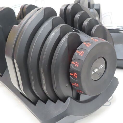 ♪TOP FILM 可変ダンベル 40kg×2 札幌♪ ♪TOP FILM 可変ダンベル 40kg×2 札幌♪