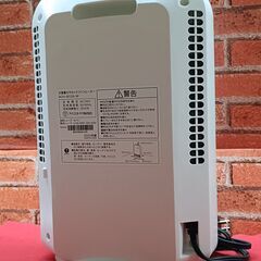 【リサイクルストアスターズ吉野店】アイリスオーヤマ 大風量セラミックファンヒーター ACH-M12Aの画像