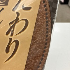 ☆値下げ☆K2410-655　いたわりインソール メンズ24cm 未開封品②の画像