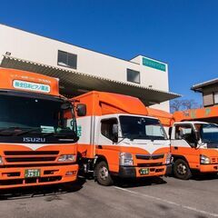 引っ越しアシスタントスタッフ※運転無しの画像