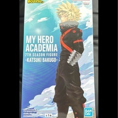 僕のヒーローアカデミア　7TH SEASON FIGURE…