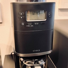 シロカ コーン式全自動コーヒーメーカー「カフェばこPRO」SC-...