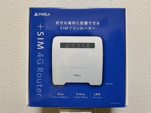 PIXELA(ピクセラ) LTE対応 SIMフリーホームルーター PIX-RT100