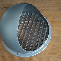 【値下げ】丸型フード150（未使用品）の画像