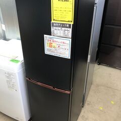 2ドア冷蔵庫 162L アイリスオーヤマ IRSE-H16A　2019年製 ブラック 生活家電 キッチン家電 一人暮らし 単身赴任 引っ越し 大容量 冷蔵 冷凍 新生活クリーニング済 堺市 石津【ジャングルジャングルサカイ石津店】