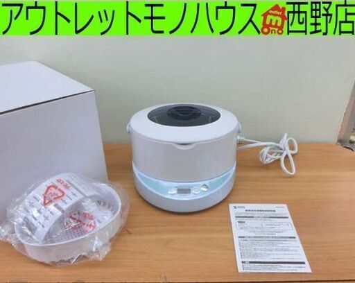 美品 サンワサプライ 分離式 超音波洗浄機 200-CD037 プラモ 眼鏡 時計 タイマー５段階 札幌 西野店