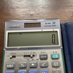 カシオ電卓　商業高校　実務電卓の画像