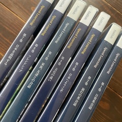 スピードラーニング2017年版　1〜16巻の画像