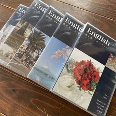 スピードラーニング2017年版　1〜16巻の画像