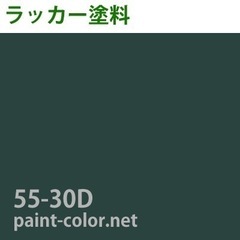 【新品未開封】オーデフレッシュSi100Ⅲ 15kg 一斗缶 艶消　塗料　DIYの画像