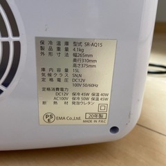 小型冷蔵庫の画像