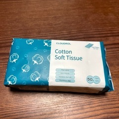 ふんわりやさしいトイレットペーパー ダブル12ロール、コットンティシュ1袋の画像