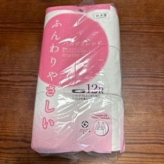 ふんわりやさしいトイレットペーパー ダブル12ロール、コットンティシュ1袋の画像