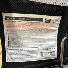 バウンサー(折りたたみ可能)の画像