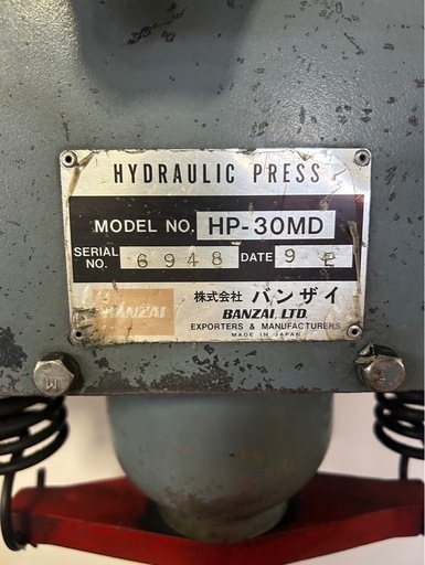 油圧プレス／門型プレス／圧力計付き／HP-30MD／15t／バンザイ