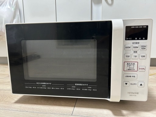 【値下げしました！】2020年製　HITACHI 電子レンジ　HMR-FT183