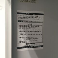 K【中古】掃除用ロッカー（SY-45）15年製 カギなし 豊國工業 掃除用具入れの画像
