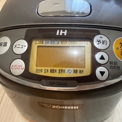 【無料！ジャンク品！】象印炊飯器3合焚きの画像