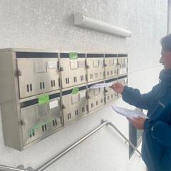 ！急募！3時間で4,050円保証！！B5サイズの小さなチラシを綺麗に入れるだけの簡単作業です！の画像