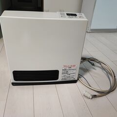 リンナイ製ガスファンヒーターを譲ります